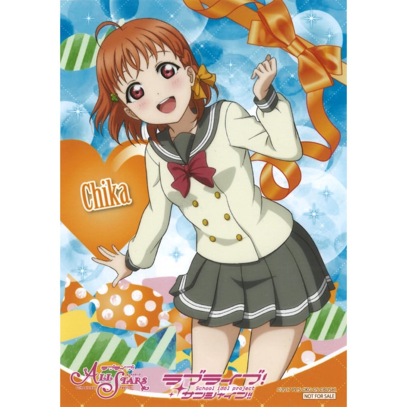 ラブライブ!サンシャイン!!　Aqours　ブロマイド ラブライブ!サンシャイン!! Aqours ブロマイド - メルカリ