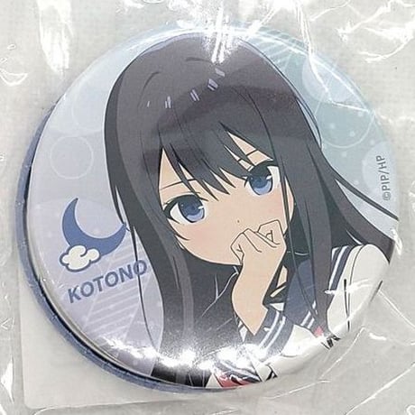 CATEGORY IDOLY PRIDE(アイプラ) | K-BOOKS 秋葉原