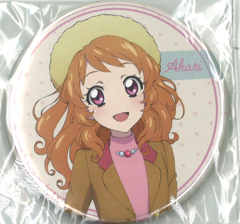 オールアイカツ! トレーディング缶バッジ -Flower- 大空あかり | K