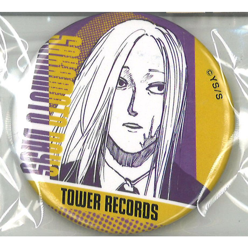 サカモトデイズ　タワレコ　神々廻　缶バッジ　24個セット サカモトデイズタワレコ神々廻缶バッジ24個セット