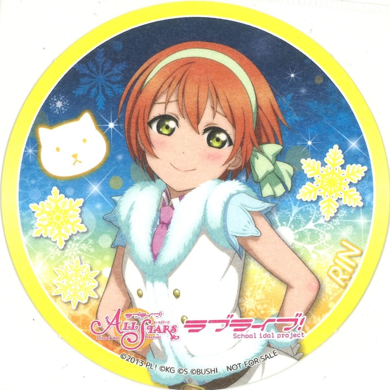 ラブライブ! μ's コースター 星空凛 | K-BOOKS 秋葉原 ラブライブ! μ's コースター 星空凛 | K-BOOKS 秋葉原