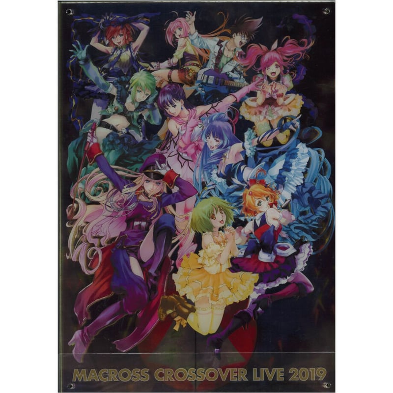 マクロスクロスオーバーライブ2019開催記念アクリルパネルC | K マクロスクロスオーバーライブ2019開催記念アクリルパネルC | K