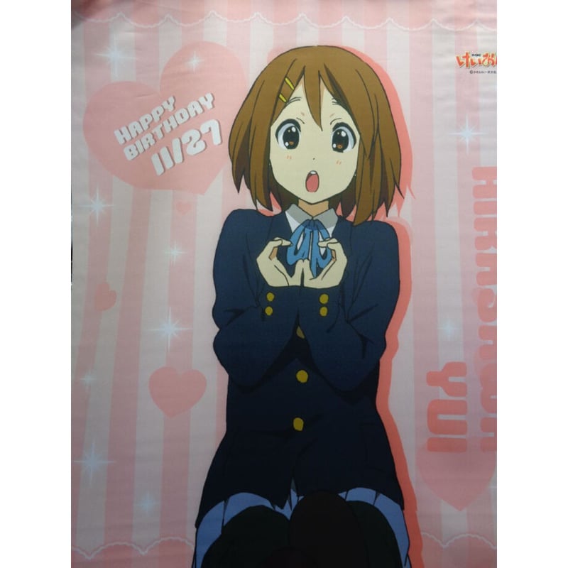 けいおん! 田井中律(Birthday記念ver.) 5周年スエード けいおん! 田井中律(Birthday記念ver.) 5周年スエード