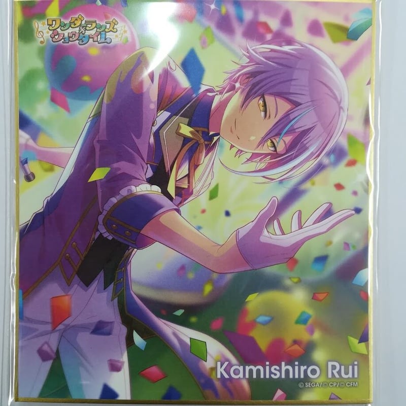 プロセカ　神代類　ミニ色紙　ワンダーランズ×ショウタイム ミニ色紙 色紙 神代類 プロセカ 神代類 ミニ色紙 ワンダーランズ