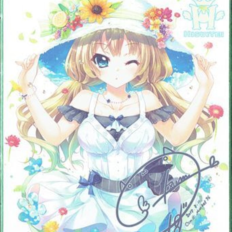 翡翠亭（和泉つばす先生）】トレーディングミニ色紙 | K-BOOKS 秋葉原