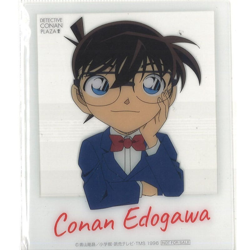 名探偵コナン コナンプラザ 特典 クリアカード 名探偵コナン コナンプラザ 特典クリアカード 8枚コンプリート