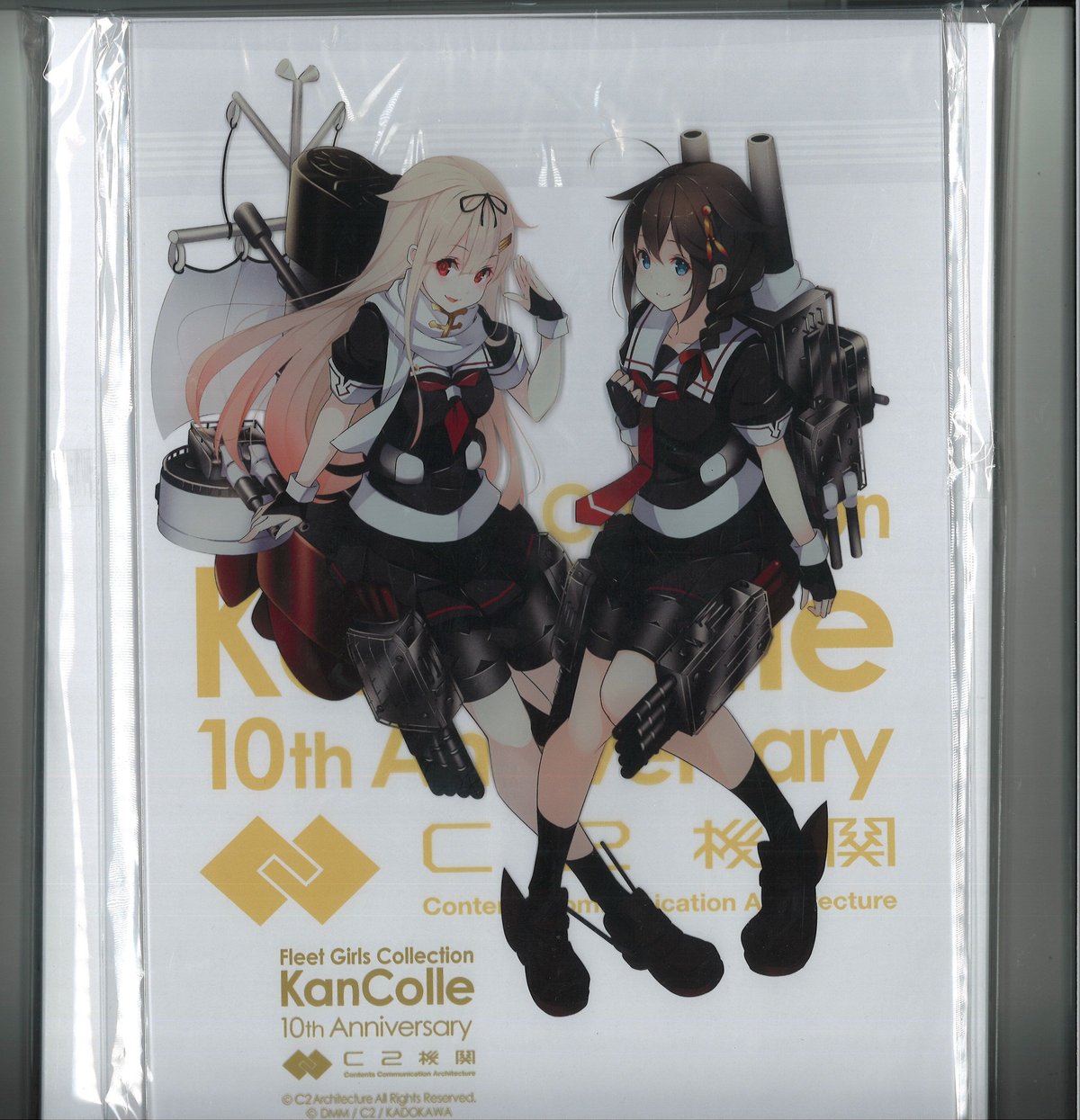 艦これ 10周年 夕立 時雨 カレー機関 24th 後段 アクリルボード | K 