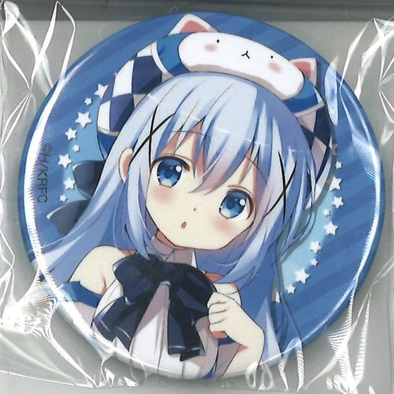 d*3様 ごちうさ きららファンタジア 属性缶バッジ リゼ 3点セット ご