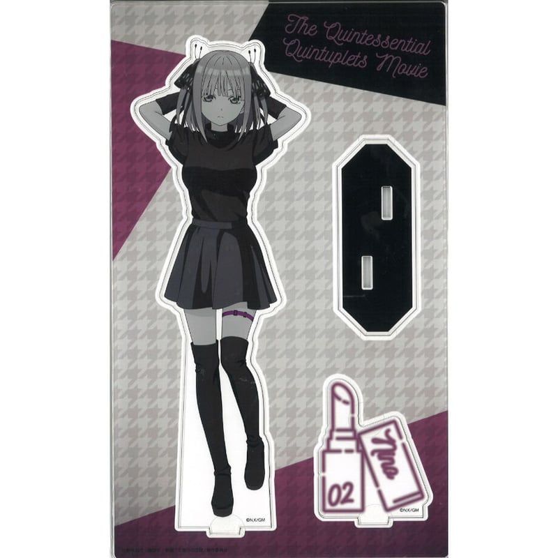 映画 五等分の花嫁x ZOZOTOWN NINO Big acrylic stand 中野二