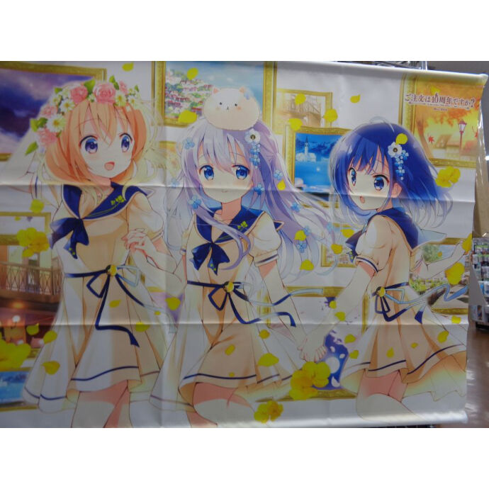 ご注文はうさぎですか?CompleteBlend 1 メロンブックス超限定版特典 ご注文はうさぎですか？ Complete Blend B2タペストリー