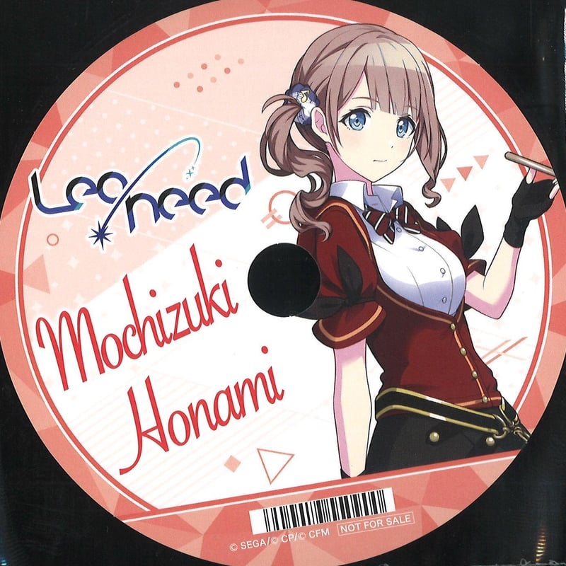 プロジェクトセカイ 望月穂波 CD型ポストカード アニメイトフェア | K