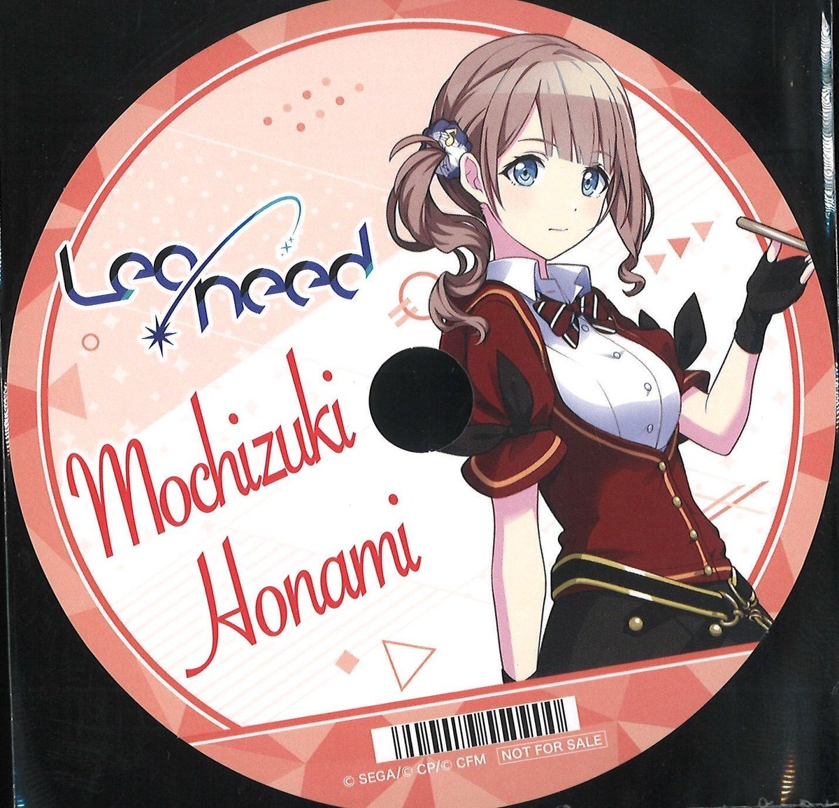 プロジェクトセカイ 望月穂波 CD型ポストカード アニメイトフェア | K
