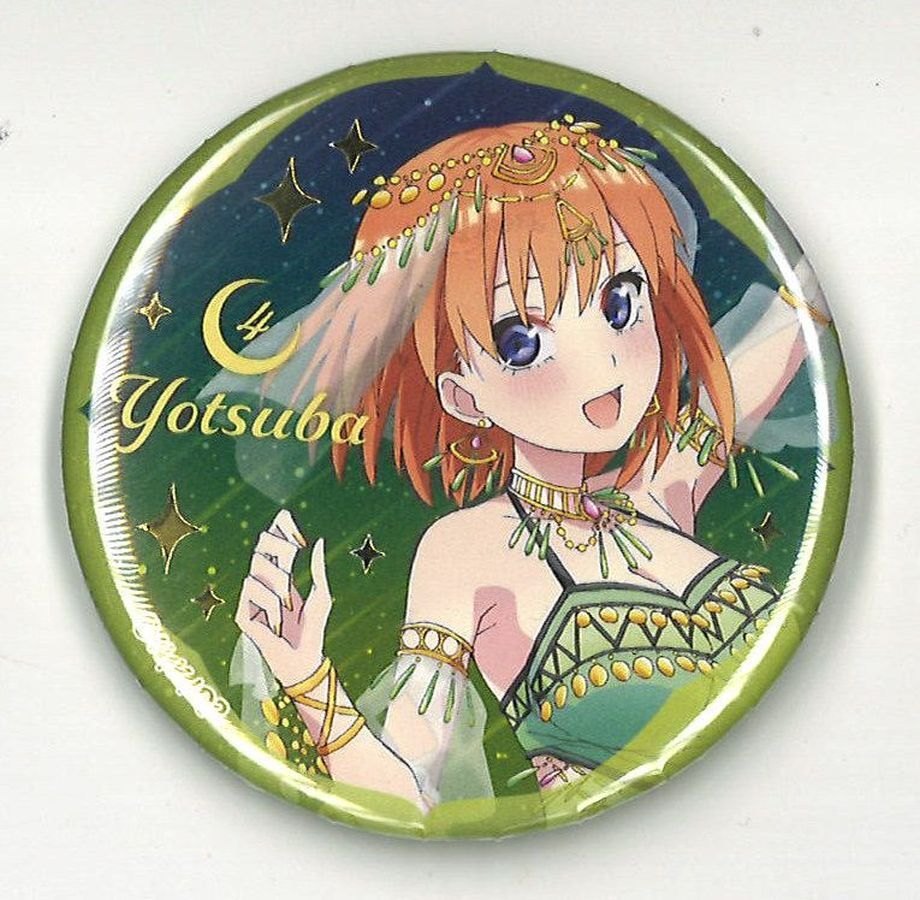 五等分の花嫁 千夜一夜 中野二乃 缶バッジ アトレ秋葉原 ごとよめ fit=scale-down,w=1200
