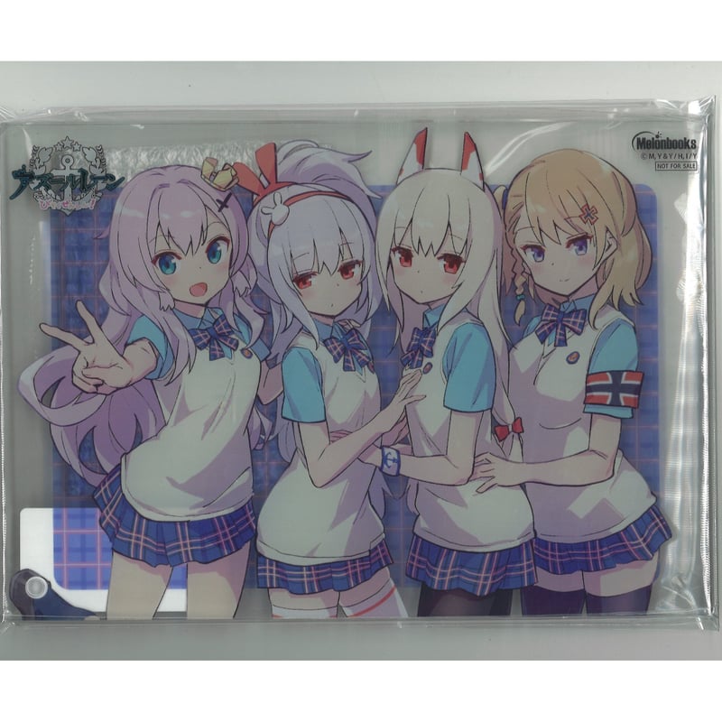 アズールレーン びそくぜんしん 全巻購入特典 A5アクリルパネル