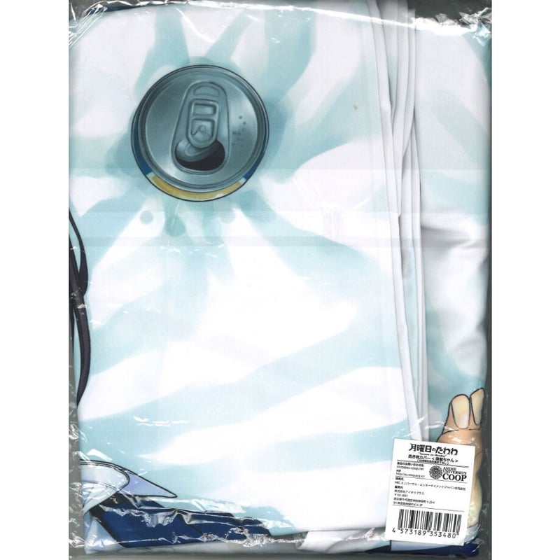 未開封）月曜日のたわわ 抱き枕カバー<後輩ちゃん> | K-BOOKS 秋葉原