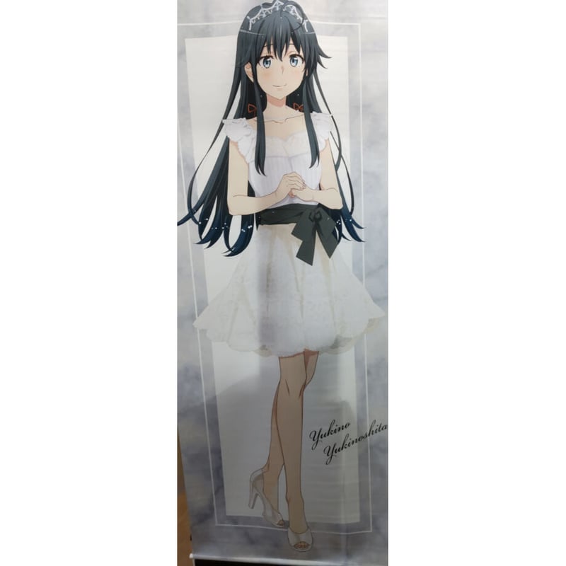 やはり俺の青春ラブコメはまちがっている。完 ほぼ等身大 やはり俺の青春ラブコメはまちがっている。完 ほぼ等身大