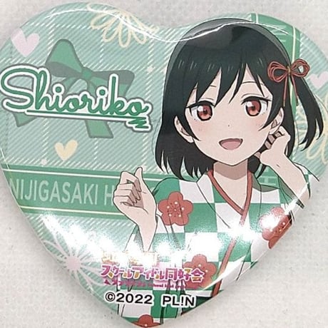 CATEGORY ラブライブ！虹ヶ咲学園スクールアイドル同好会 | K-BOOKS 秋葉原