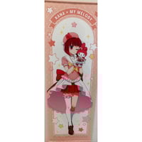 くじメイト WIND BREAKER オンラインくじ第3弾 D-4賞 ミニ色紙 くじメイト WIND BREAKER オンラインくじ第3弾 D-4賞 ミニ色紙