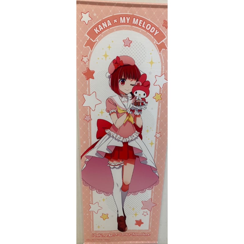 推しの子 感謝祭 2025 缶バッジ 当たり ビッグアクリルスタンド