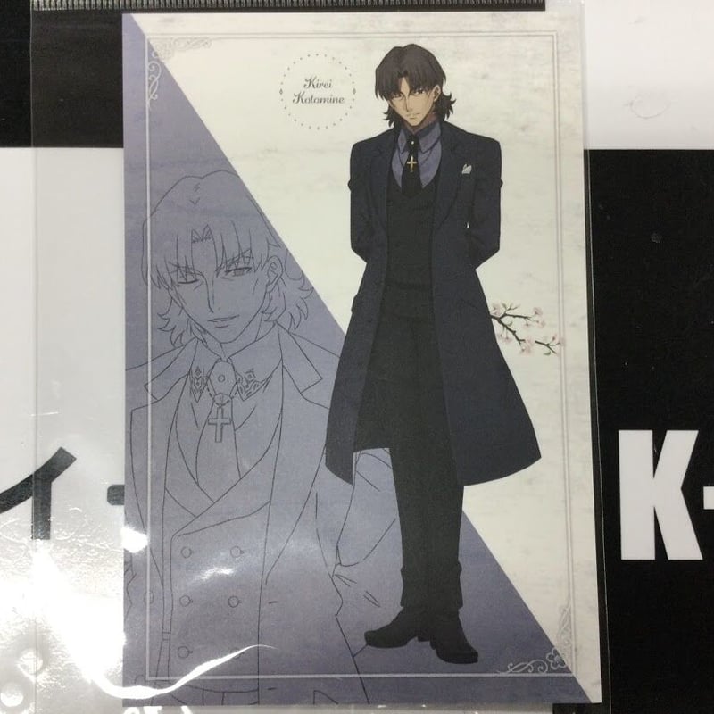 Fate フィナーレ言峰綺礼 ufotable DINING ポスター Fate/stay night