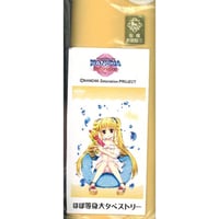 マッシュル 缶バッジコレクション 「パーティー」グリッターver