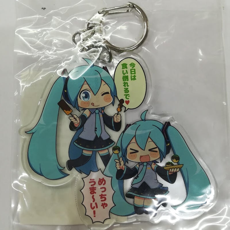 ボーカロイド　初音ミク　キーホルダー 初音ミク アクリルマルチキーホルダー 円G Ver. [初音ミク