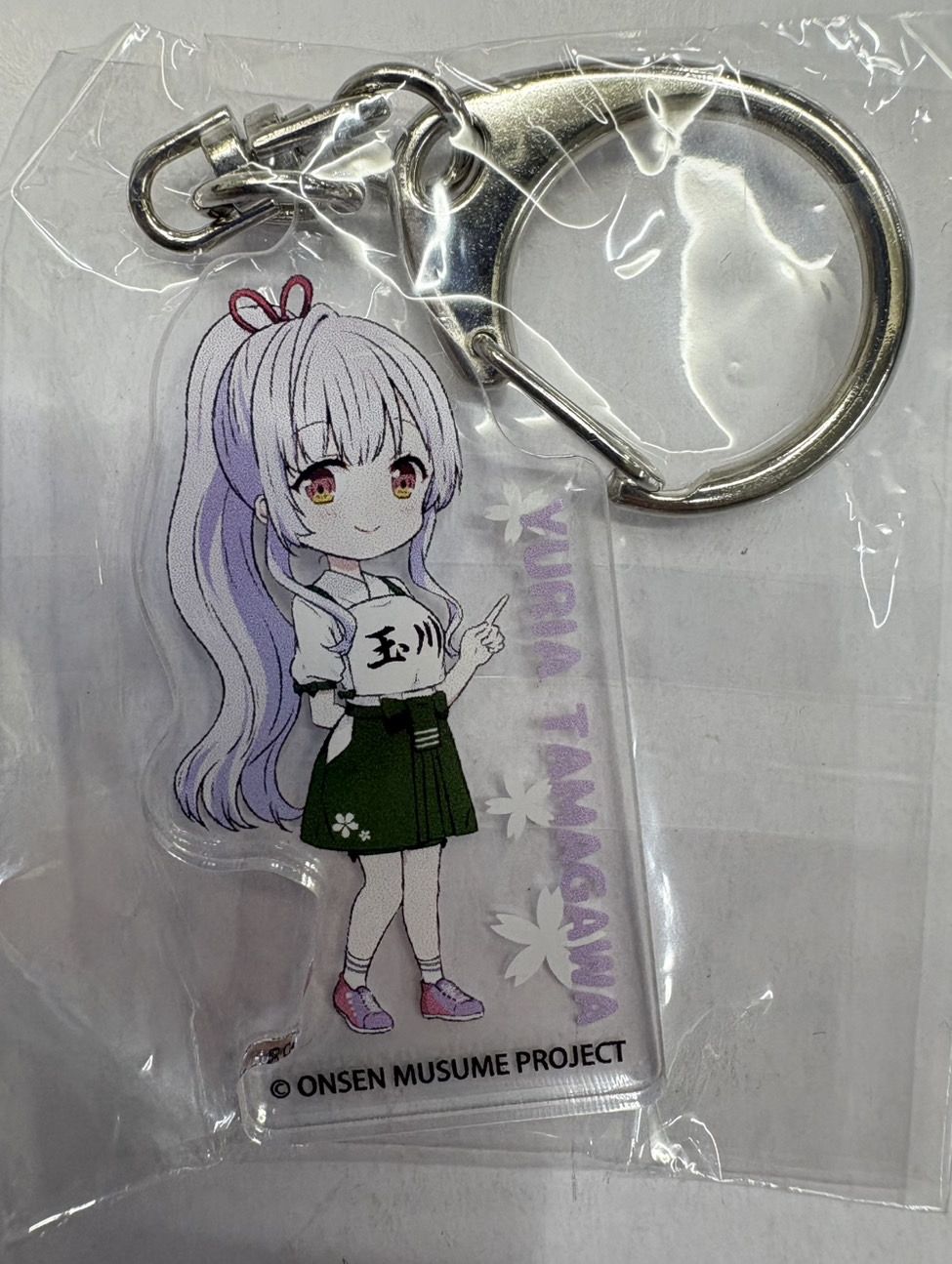 こ*つ様 温泉むすめアクリルキーホルダーセット こ*つ様 温泉むすめアクリルキーホルダーセット fit=scale-down,w=1200