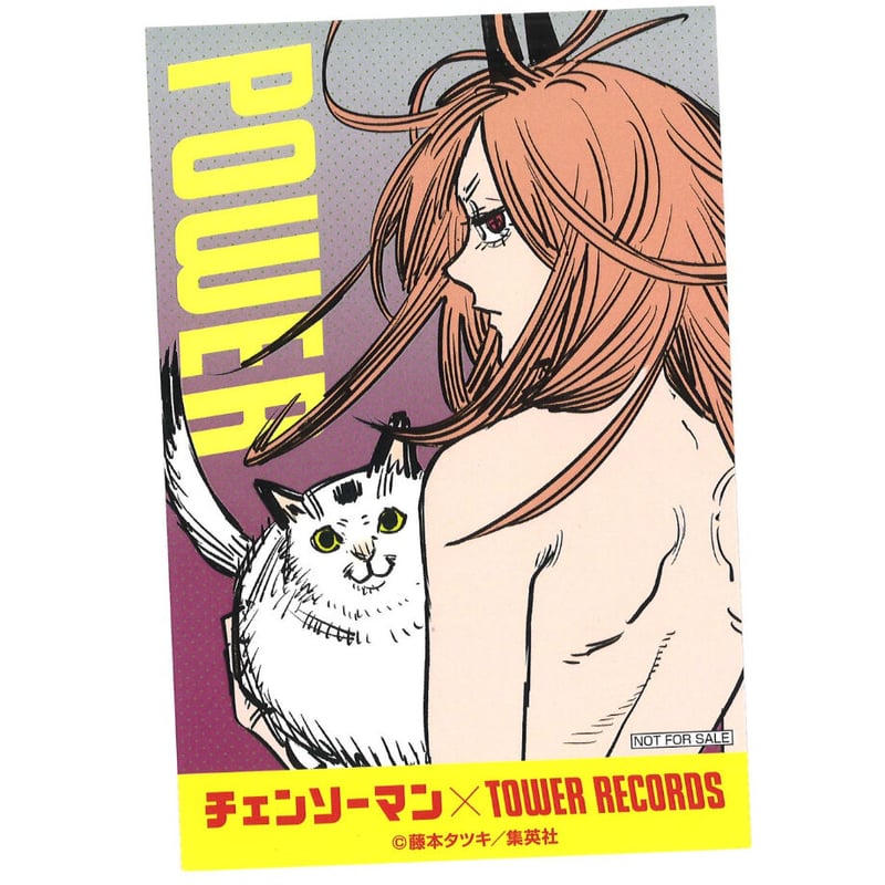 チェンソーマン　パワー　タワーレコード チェンソーマン-レゼ篇- パワー タワーレコードコラボ アクリル