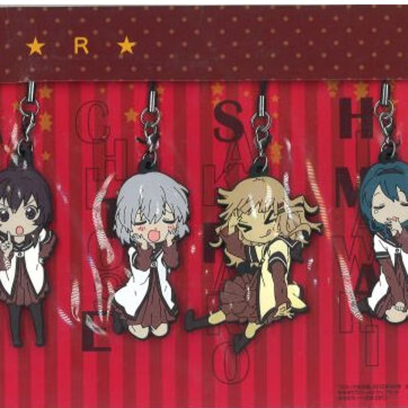 ゆるゆり ラバーストラップセット コミック百合姫2012年9月号