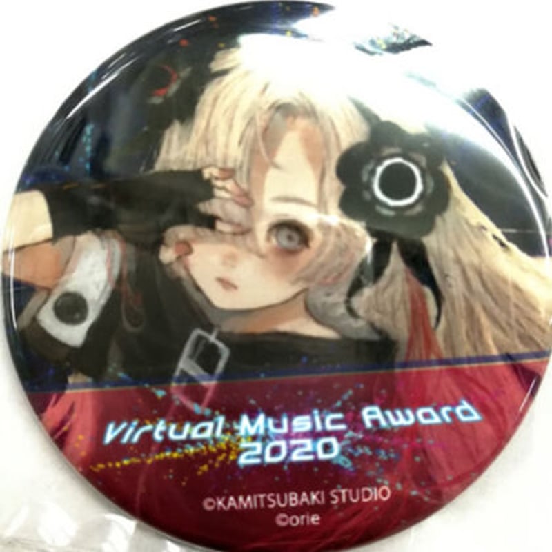 Virtual Music Award 2020 缶バッジ まとめ Virtual Music Award 2020 缶バッジ まとめ Vtuber ヰ世界情緒 缶