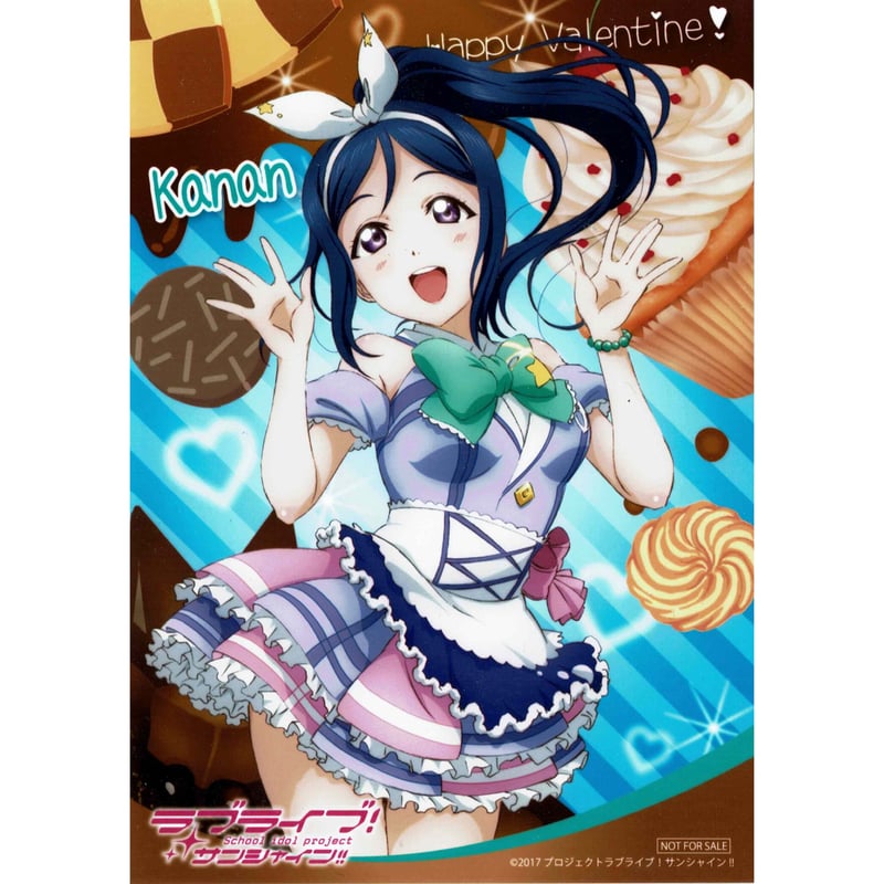 ラブライブ！サンシャイン!! ブロマイド 松浦果南 | K-BOOKS 秋葉原