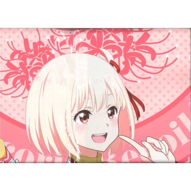 くじメイト リコリス・リコイル くじメイト 千束とたきなの秋空