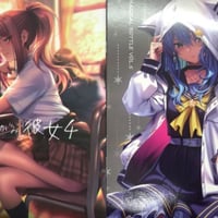 ことりくらぶ（合田浩章先生）】コミケ99 同人誌「合田浩章 Fan