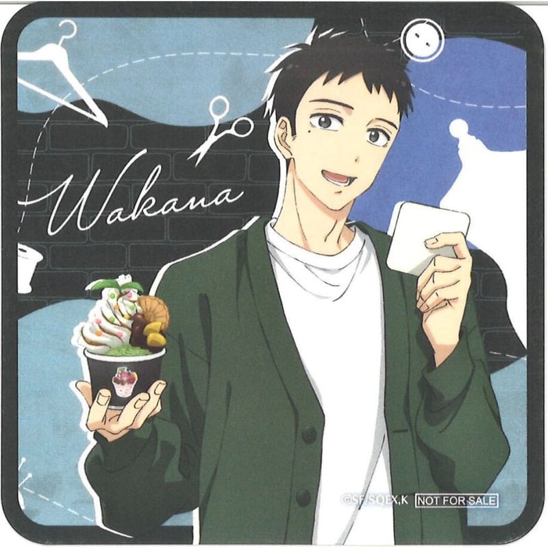 その着せ替え人形は恋をする ×マンハッタンロールアイスクリーム