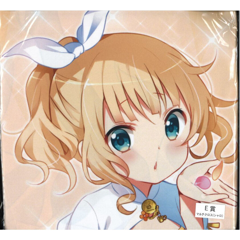 未開封）きゃらっとくじ ご注文はうさぎですか?? ～Dear My Sister～ E