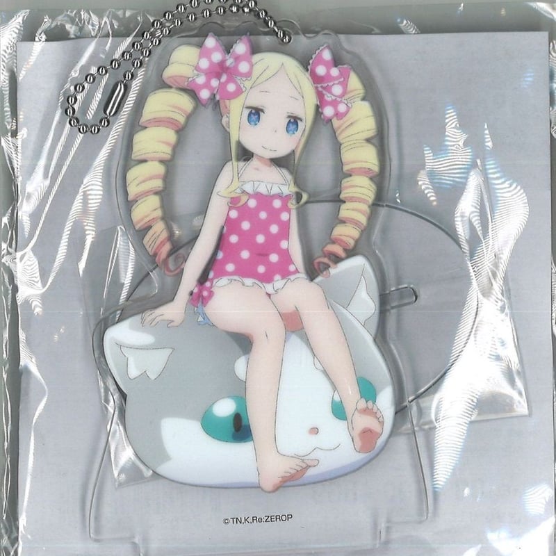 リゼロ 常夏 アクリルスタンドキーホルダー ベアトリス Re:ゼロから始める常夏生活 in渋谷マルイ 常夏のアクリル