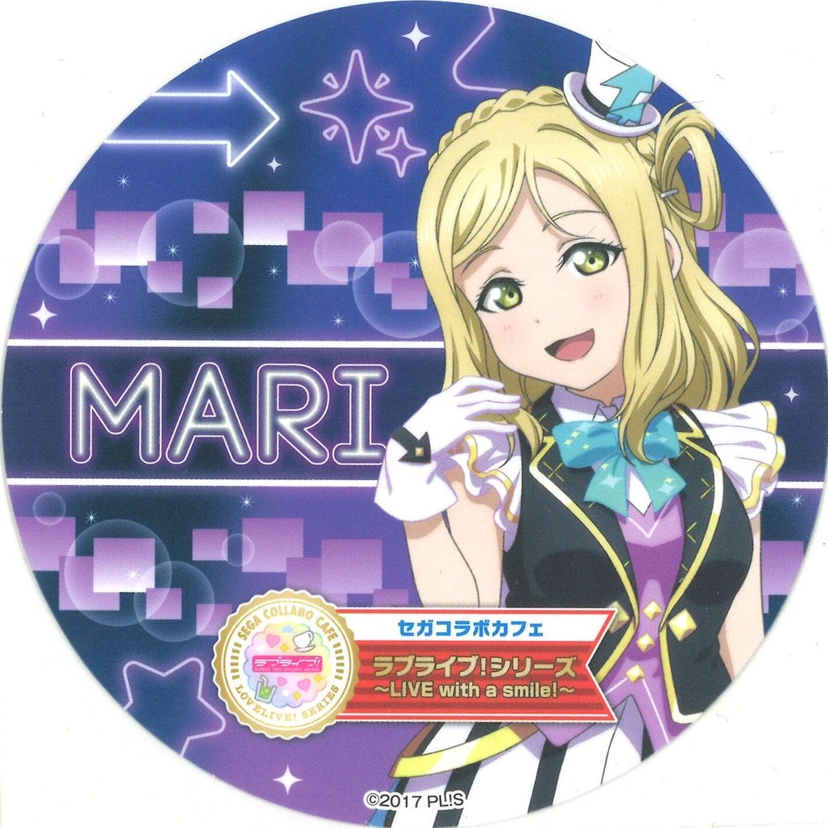 ラブライブ サンシャイン　小原鞠莉　コースター　まとめ売り　想ひと　ギルキス ラブライブ サンシャイン 小原鞠莉 コースター まとめ売り 想