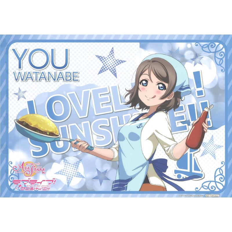 ラブライブ！サンシャイン!! ランチョンマット 渡辺曜 | K-BOOKS 秋葉原