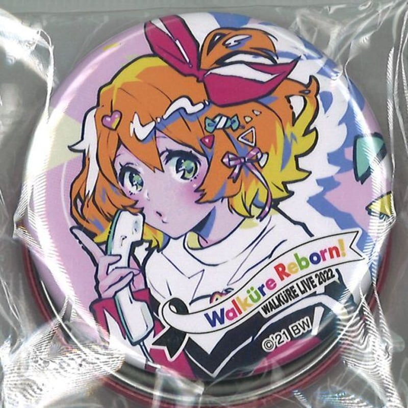 SANKYO presents ワルキューレ LIVE 2022 〜Walküre Rebo