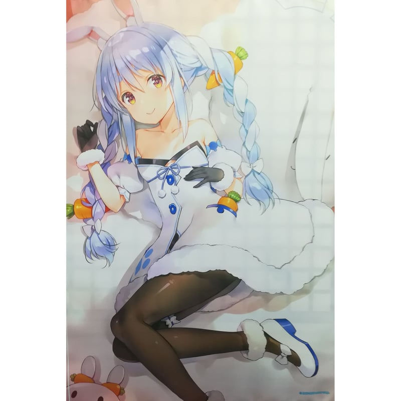 ホロライブ 兎田ぺこら ホロアトレ2020タペストリー | K-BOOKS 秋葉原