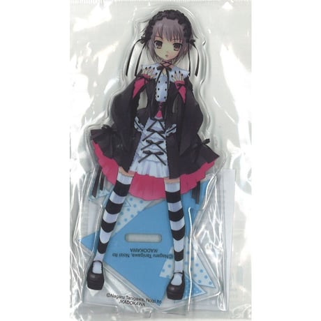 CATEGORY 涼宮ハルヒの憂鬱 | K-BOOKS 秋葉原