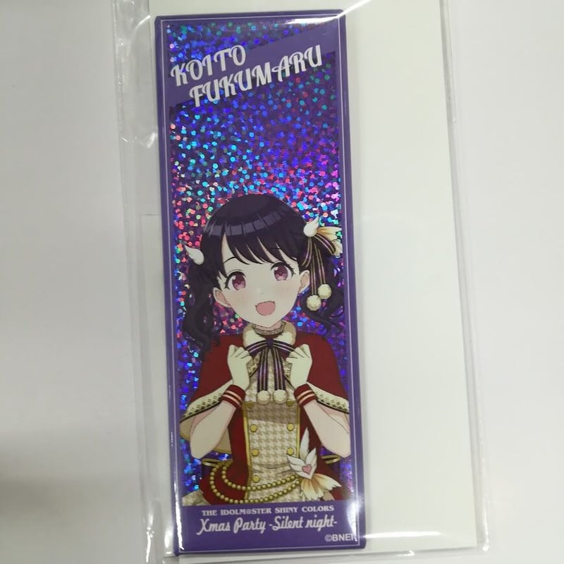 Reバース for you　シャイニーカラーズ　福丸小糸PP Reバース for you シャイニーカラーズ 福丸小糸PP RR Assistance