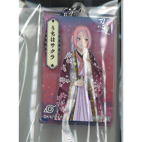 NARUTO 忍里 花明りの伝令編 アクリルスタンド うちはサスケ 春野