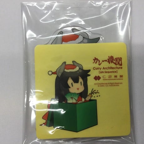 リーグカレー 空箱 シール　コンプリート リーグカレー 空箱 シール コンプリート - サッカー・フットサル