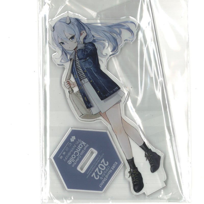 艦これ フーミィ 呉鎮守府巡り2022 アクリルスタンド | K-BOOKS