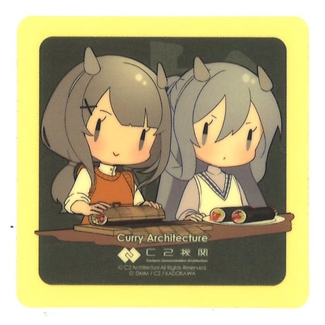 STORES 艦これ カレー機関の検索結果