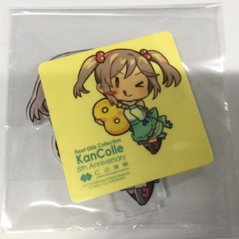 艦これ 漣 カレー機関8th 3days限定アイテム アクリルスタンド＆シール