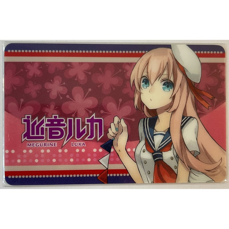 ボーカロイド 巡音ルカ カード Illustration by BUZZ | K-BOOKS 秋葉原