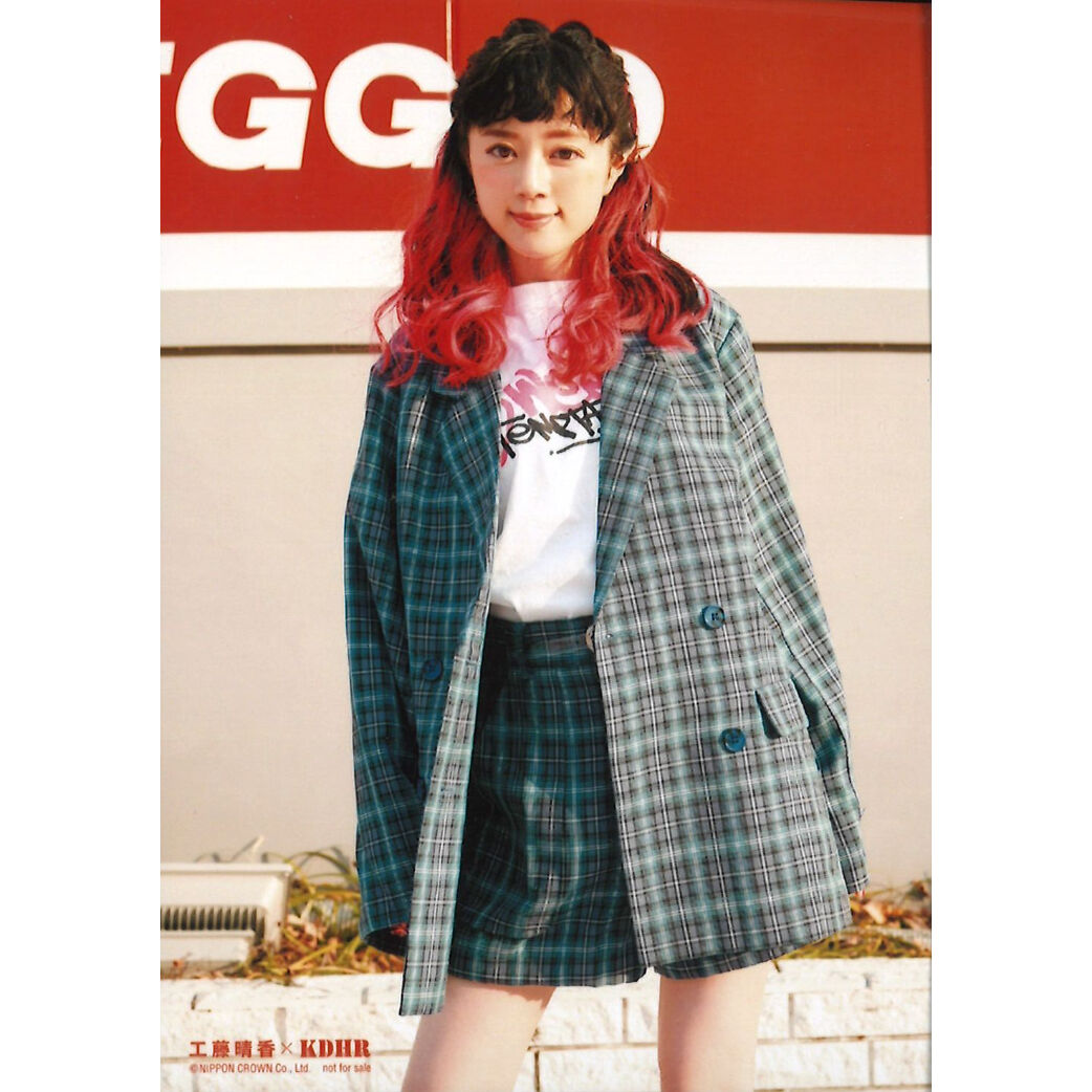 工藤晴香 特典ブロマイド | K-BOOKS 秋葉原
