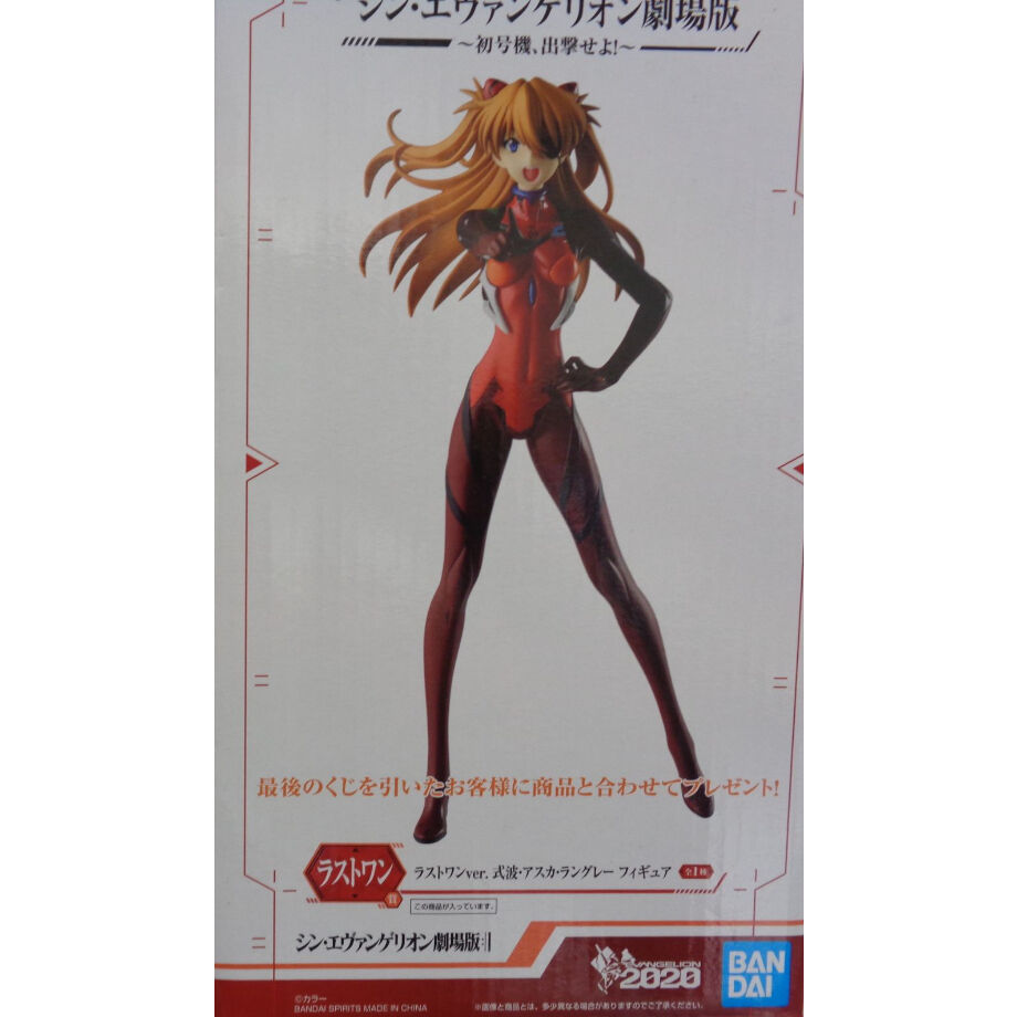 一番くじ エヴァンゲリオン新劇場版 ラストワン賞 初号機 フィギュア original